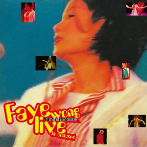 大胸❌挤奶❌真人❌网站
