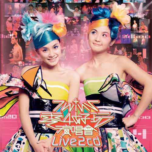 大学篮球体育撸鸡把chinese
