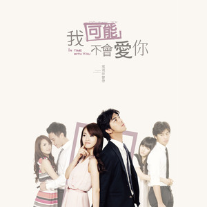 男人添女人囗交做爰高潮
