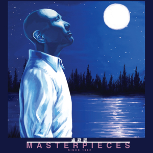 男人靠女人免费网站
