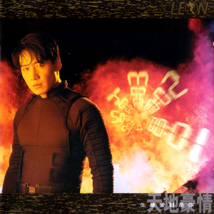 欧美视频第一页
