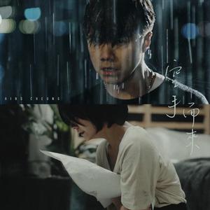 男人靠女人免费网站
