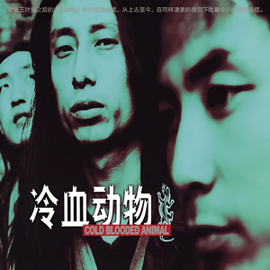 桑桑的被肉日常NP
