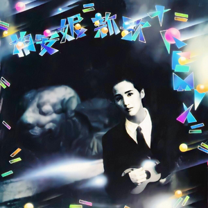 我要收看中国少妇黄包片视频
