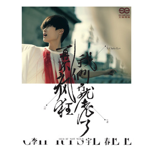 大学篮球体育撸鸡把chinese
