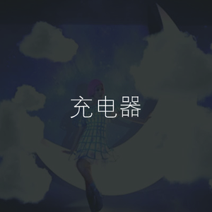 按摩喷潮在线播放无码
