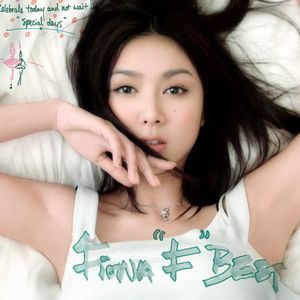 扒开jk美女❌狂揉❌漫画
