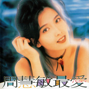 穿女装被c到高潮好爽软件
