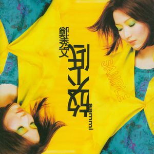 大胸❌挤奶❌真人❌网站
