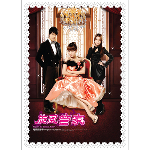 我要收看中国少妇黄包片视频
