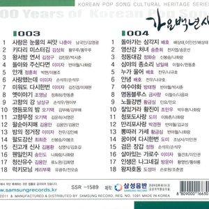 日本特级黄色录像片人与狗性交免费播放
