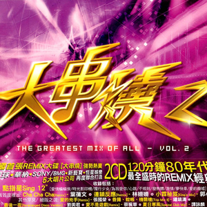 孕育的摇篮之卵官方正版下载
