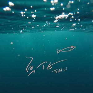 欧美性爱亚洲色图网友自拍
