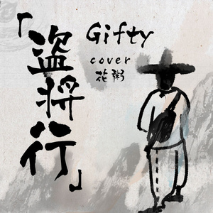 欧美性爱亚洲色图网友自拍
