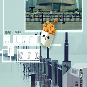 japanese厨房乱偷tube
