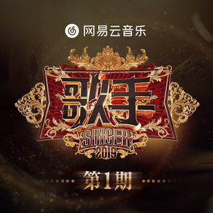 孕育的摇篮之卵官方正版下载
