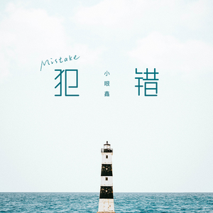 男女亲吻性视频
