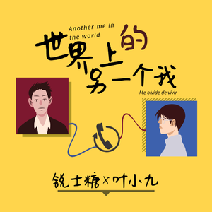 扒开jk美女❌狂揉❌漫画
