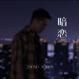 日本打白嫩㊙️光屁屁软件
