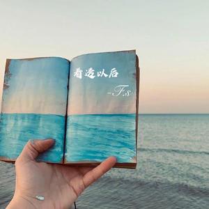 99杨晨晨被❌的嗷嗷叫
