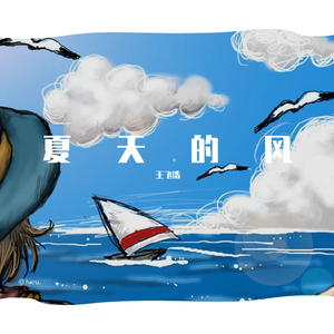 男女亲吻性视频
