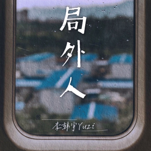 妲己❌爆乳❌妲己自慰日本
