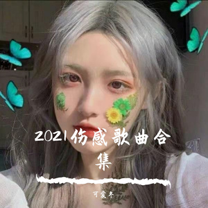女生脱个精光让男生捅个爽
