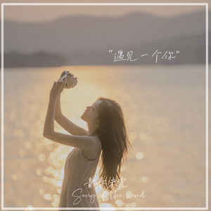 女人下面被艹视频
