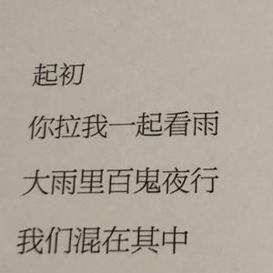 亚洲第一区视频
