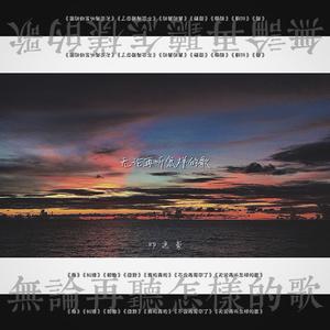 穿女装被c到高潮好爽软件
