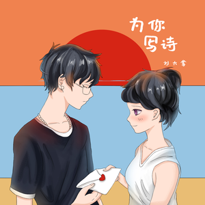 拉拉🈚️码视频在线观看
