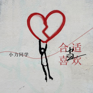 18🈲视频❌❌❌九幺
