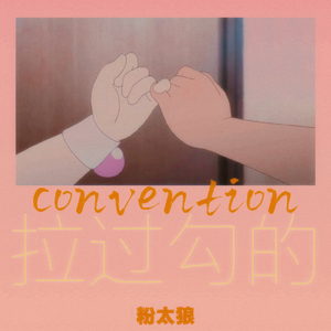 免费无毒不卡AV网站
