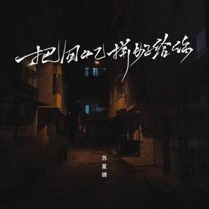 免费无广告黄视频
