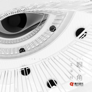 大胸❌挤奶❌真人❌网站
