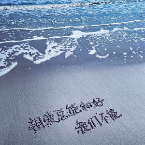 雏田吃大狙漫画
