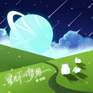 国产一区二区精品五月婷亚洲
