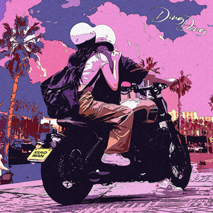 免费无广告黄视频
