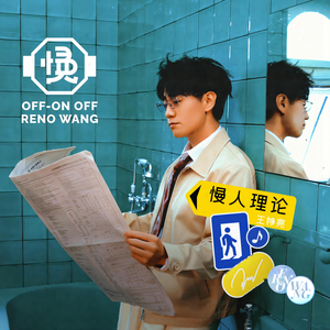 亚洲第一区视频
