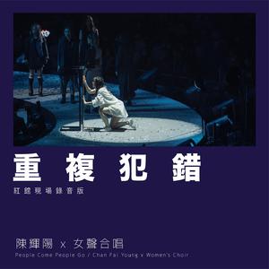 欧美视频第一页
