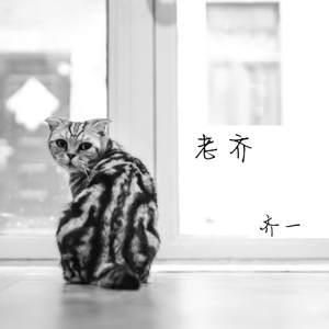 女上男下72式动态图
