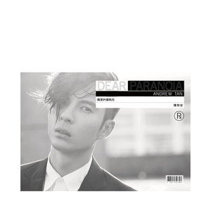 日本三级黄色电影
