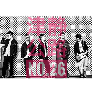 国产一区二区精品五月婷亚洲
