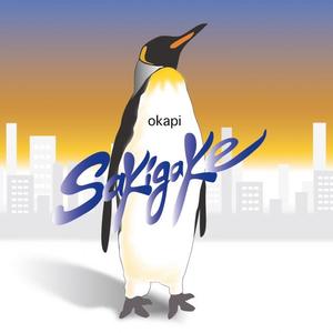 全彩漫画阿姨免费下拉式
