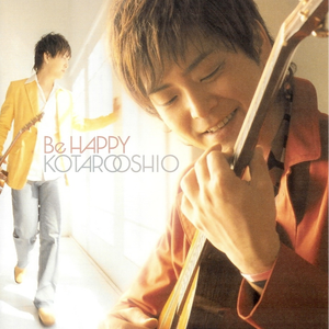 小凑四叶STARS破解版在哪下载
