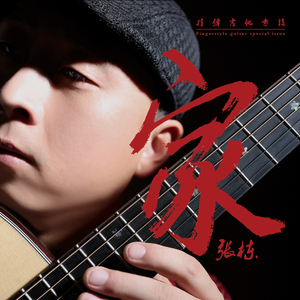 chⅰnese老女人老熟妇HD
