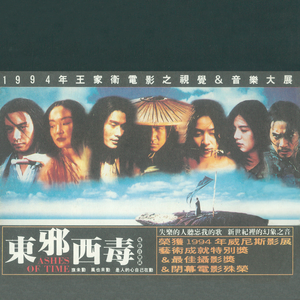 妈妈喝春药做爱免费视频
