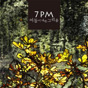 亚洲第一区视频
