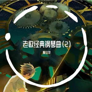 日本特级黄色录像片人与狗性交免费播放
