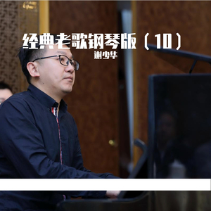 免费无毒不卡AV网站
